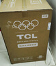 TCL 6.5KG全自動(dòng)智控家用波輪洗衣機宿舍租房神器小型機身省空間四重智控一鍵脫水護衣內桶以舊換新 XQB65-D01 曬單實(shí)拍圖