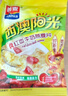 西麥紅棗牛奶燕麥片560g沖飲谷物代餐營(yíng)養早餐獨立包裝 曬單實(shí)拍圖