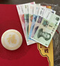 生日鈔禮品紙鈔整套全新收藏品生日號(hào)碼找號(hào)定制結(jié)婚年月日紀(jì)念品 玉牌-百家姓冊(cè) 全套裸幣  1970-2011年 曬單實(shí)拍圖