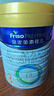 美素佳兒（Friso）皇家幼兒配方奶粉 3段（1-3歲幼兒適用）800g*6 乳鐵蛋白(新國標) 曬單實(shí)拍圖
