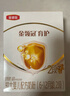 伊利金領(lǐng)冠育護新國標2段400g盒裝 較大嬰兒配方奶粉 2段400g4盒（囤貨多盒更劃算） 曬單實(shí)拍圖