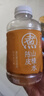 元?dú)馍?元?dú)庾栽谒?好自在 陳皮山楂水 植物飲料 500mL*15瓶裝 曬單實(shí)拍圖