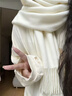 灰緹內蒙古廠(chǎng)家直供女士純色羊毛圍巾秋冬保暖素色小披肩保暖圍脖 白色 200 曬單實(shí)拍圖