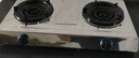 萬(wàn)和（Vanward）【小灶君D9·5.2kW】天然氣燃氣灶臺式65%熱效率不銹鋼煙灶聯(lián)動(dòng)國家補貼15%家用煤氣雙爐具01-D9 曬單實(shí)拍圖