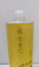 東洋之花VC精華爽膚水保濕敷水護(hù)膚品保濕水補(bǔ)水去黃提亮緊致抗皺精華水乳 曬單實(shí)拍圖