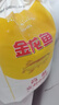 金龍魚(yú) 面粉 高筋粉 高筋麥芯小麥粉 10斤 家用包子餃子饅頭餅手搟面 曬單實(shí)拍圖