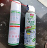 巨奇嚴(yán)選空調(diào)清洗劑家用空調(diào)外機(jī)內(nèi)機(jī)清洗汽車空調(diào)中央空調(diào)除臭清潔劑 曬單實拍圖
