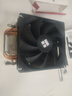 Thermalright(利民) TL-C12C 黑色12cm入門(mén)級風(fēng)壓扇 經(jīng)典磁穩S-FDB軸承 50CM 4PIN串接PWM接頭 1550轉速 曬單實(shí)拍圖
