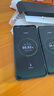一加 13 12GB+256GB 黑曜秘境 國家補貼 高通驍龍?8至尊版 6000mAh 冰川電池 oppo智能AI游戲5G手機 曬單實(shí)拍圖