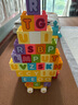 樂(lè )高（LEGO）教育 3-6歲+得寶45027字母套裝 幼兒益智早教玩具家居裝飾禮物 曬單實(shí)拍圖
