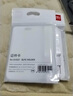 得力（deli）ABS豎式證件卡套問(wèn)蒼穹系列員工證公交卡套飯卡飯卡門(mén)禁地鐵卡套單只裝 學(xué)生胸牌白色64821 曬單實(shí)拍圖