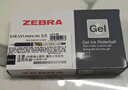 斑馬牌（ZEBRA）JJ77按動(dòng)黑色中性筆0.5mm簽字筆商務(wù)水筆學(xué)生考試刷題專用筆高顏值學(xué)習(xí)辦公文具用品 1支 曬單實(shí)拍圖