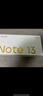 小米（MI）Redmi Note13Pro新2億像素 第二代1.5K高光屏 驍龍7s 移動(dòng)平臺67W閃充12GB+256GB子夜黑紅米手機 曬單實(shí)拍圖