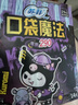 蘇菲口袋魔法量多日夜用衛(wèi)生巾29cm14片超薄姨媽巾自營(yíng)官方旗艦 曬單實(shí)拍圖
