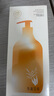 儒意（RUYI）生姜艾草按摩精油500ml 通經(jīng)絡(luò )全身排毒發(fā)熱拔罐spa開(kāi)背推拿刮痧 曬單實(shí)拍圖