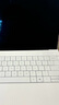 戴爾（DELL）國(guó)家補(bǔ)貼2000 筆記本電腦XPS13 9345 驍龍X AI商務(wù)辦公輕薄本 輕奢旗艦(16G 1T 2.8K OLED超清屏) 曬單實(shí)拍圖