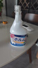 由香里【日本】除甲醛噴劑皮沙發(fā)除味母嬰沙發(fā)皮床家具衣柜除甲醛去異味 2025新升級 500ml 2瓶 基礎(chǔ)裝 曬單實(shí)拍圖