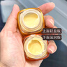 歐萊雅小蜜罐面霜女士金致臻顏花蜜保濕補水抗皺護膚品化妝品試用裝小樣 小蜜罐面霜15ml【輕盈版】 曬單實(shí)拍圖