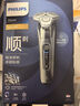 飛利浦（PHILIPS）電動剃須刀旋護9系經(jīng)典版 SkinIQ高端智能刮胡刀 生日禮物 七夕情人節(jié)禮物送老公送男友 曬單實拍圖
