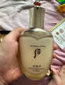后天氣丹免稅七件套保濕女護膚品水乳天率丹禮盒進(jìn)口正品生日禮物 后天氣丹免稅7件套 曬單實(shí)拍圖