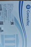 CONVATEC【原裝進(jìn)口】康維德一件式造口袋22771 大便袋醫用造瘺袋 禮盒裝 曬單實(shí)拍圖