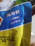 廚邦三鮮雞精200g 加嘴袋裝 加倍提鮮增香 火鍋煲湯涼拌炒菜調(diào)味料 曬單實(shí)拍圖