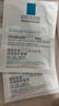 理膚泉B5面膜PRO多效補水保濕舒緩修護受損泛紅肌膚緊急維穩護膚品 理膚泉B5面膜PRO*3片 曬單實(shí)拍圖