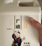 廣禧優(yōu)品檸檬果蜜風(fēng)味糖漿2.5kg 糖漿調(diào)味果糖糖漿黑咖啡奶茶專用原料 曬單實(shí)拍圖
