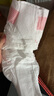 露安適（Lelch）微氣候系列日用紙尿褲S56片(4-8kg) 新生兒小號嬰兒紙尿褲尿不濕 曬單實(shí)拍圖
