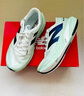 NEW BALANCE/NB男女鞋F(xiàn)uelCell Rebel v4系列速度訓(xùn)練緩沖跑步鞋 匯跑體育 MFCXCE4-D 白綠色-男 41.5 曬單實拍圖