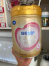 飛鶴臻愛(ài)倍護 幼兒配方奶粉3段(1-3歲) 900g*6 乳鐵蛋白 育兒補貼 曬單實(shí)拍圖