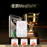 嘉柏蘭【國家3C認證丨20000毫安】MagSafe磁吸充電寶移動(dòng)電源20W超級快充超薄迷你便攜無(wú)線(xiàn)適用蘋(píng)果華為 【頂配版20000毫安】國家3C認證丨可上飛機 全系通用丨高品質(zhì)電芯丨當日次日達 曬單實(shí)拍圖