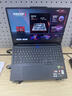 聯(lián)想拯救者R9000P 2025 AI元啟游戲筆記本電腦(銳龍9 8945HX 32G1T RTX5060 2.5K240Hz 黑)國家補貼20% 曬單實(shí)拍圖