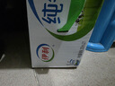伊利 純牛奶整箱250ml*21盒 全脂牛奶 優(yōu)質(zhì)乳蛋白 禮盒裝 5月底產(chǎn) 曬單實拍圖