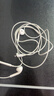Apple/蘋果 閃電/Lightning接口有線耳機(jī) 蘋果耳機(jī)有線耳機(jī)原裝耳機(jī) 適用閃電接口的手機(jī)平板 曬單實(shí)拍圖