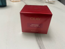 玉蘭油（OLAY）全新超紅瓶面霜滋潤50g*2抗皺緊致抗衰老護膚品生日禮物送女友 曬單實拍圖