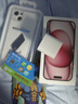 Apple【限購100臺】蘋(píng)果13手機 iPhone13雙卡雙待 全網(wǎng)通5G手機 蘋(píng)果13 藍色 256GB 全網(wǎng)通+質(zhì)保2年+配件禮包 曬單實(shí)拍圖