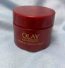 玉蘭油（OLAY）面霜女精華乳霜補水保濕潤膚霜滋潤緊致淡化細紋空氣面霜新年禮物 信號肽面霜6瓶 曬單實(shí)拍圖
