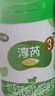 飛鶴淳芮有機A2 3段（12-36月齡）嬰兒配方奶粉260g【京東試用裝】 曬單實拍圖