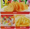 零時(shí)哆 休閑零食大禮包七夕情人節(jié)送女友生日禮物盒解饞兒童小零食180包 曬單實(shí)拍圖