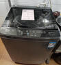 美的（Midea）波輪洗衣機(jī)全自動(dòng)家用 MB120L3D 12公斤大容量 直驅(qū)變頻 一級能效 除螨 以舊換新 家電國家補(bǔ)貼20% 曬單實(shí)拍圖