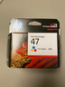惠普（HP）47墨盒原裝適用dj4825 4826 4828 4829 4877 4800系列打印機(jī) 47黑色彩色套裝 曬單實(shí)拍圖