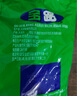 雀巢（Nestle） 寶路薄荷糖750g*6袋 清新口氣糖 酒店前臺(tái)餐廳招待糖接待糖 曬單實(shí)拍圖