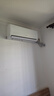 空調(diào)拆機(jī)/安裝服務(wù) 空調(diào)移機(jī) 家電安裝同城極速上門服務(wù) P≤1.5P 移機(jī)(拆機(jī)+安裝) 曬單實(shí)拍圖