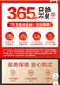 康佳（KONKA）電動(dòng)鼻毛修剪器男士專(zhuān)用迷你便攜鼻毛剪低音剃鼻毛器快速充電持久續航圓拱刀頭不傷鼻腔節日禮物 曬單實(shí)拍圖