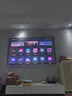 Vidda C3 Pro 海信4K超高清三色激光投影儀家用投影機 1.67倍光學(xué)變焦+MCL39激光器家庭影院 國家補貼 曬單實(shí)拍圖