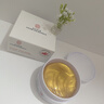 同仁堂眼膜貼眼貼淡化眼袋黑眼圈細(xì)紋提拉緊致抗皺滋潤補水男女士 曬單實拍圖