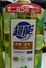 超能 離子去油洗潔精檸檬護手1kg*3套裝 曬單實(shí)拍圖