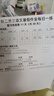 佳能（Canon）TS3480彩色噴墨無(wú)線家用辦公學(xué)生A4打印機(jī)復(fù)印掃描一體機(jī)家庭小型照片手機(jī)直接打 TS3480【白色】手機(jī)電腦無(wú)線連接+打印復(fù)印掃描 套餐二：主機(jī)+大容量連噴可加墨+4瓶墨水【力薦 曬單實(shí)拍圖