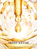 嬌蘭（Guerlain）帝皇蜂姿煥活第三代復原蜜30ml*2面部護膚品精華生日禮物送女友 曬單實(shí)拍圖